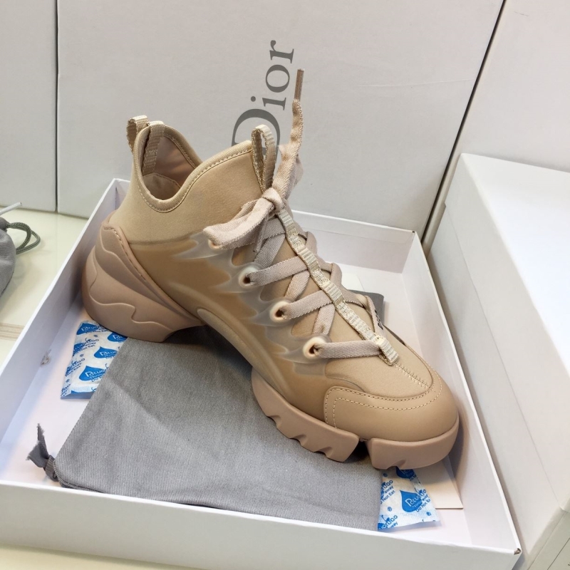 ch**an D*or sneakers